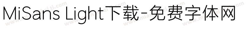 MiSans Light下载字体转换